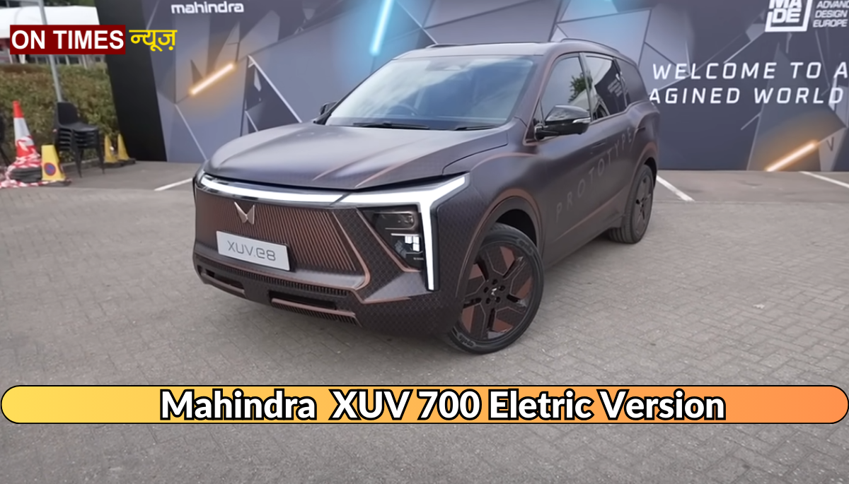 Mahindra-XUV-700-EV